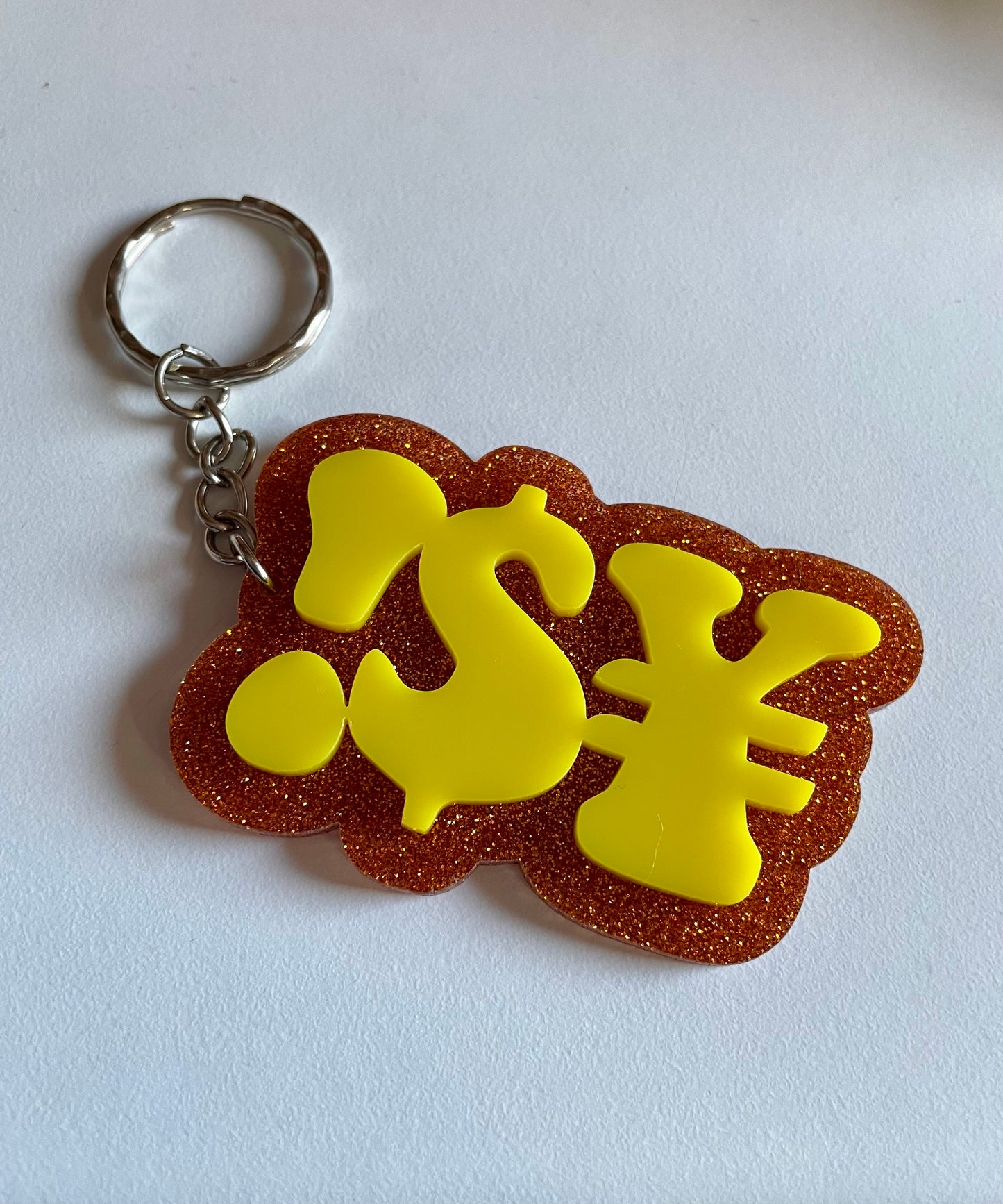 Personalised Name Keyring